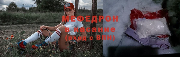 МДПВ Володарск